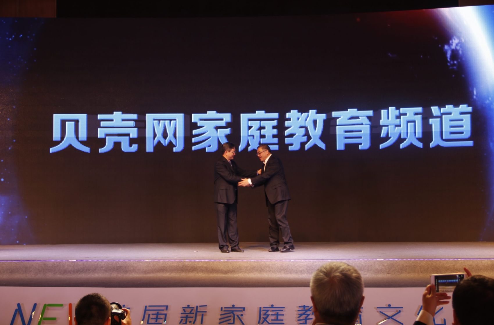 湖南教育社的多向进击之路