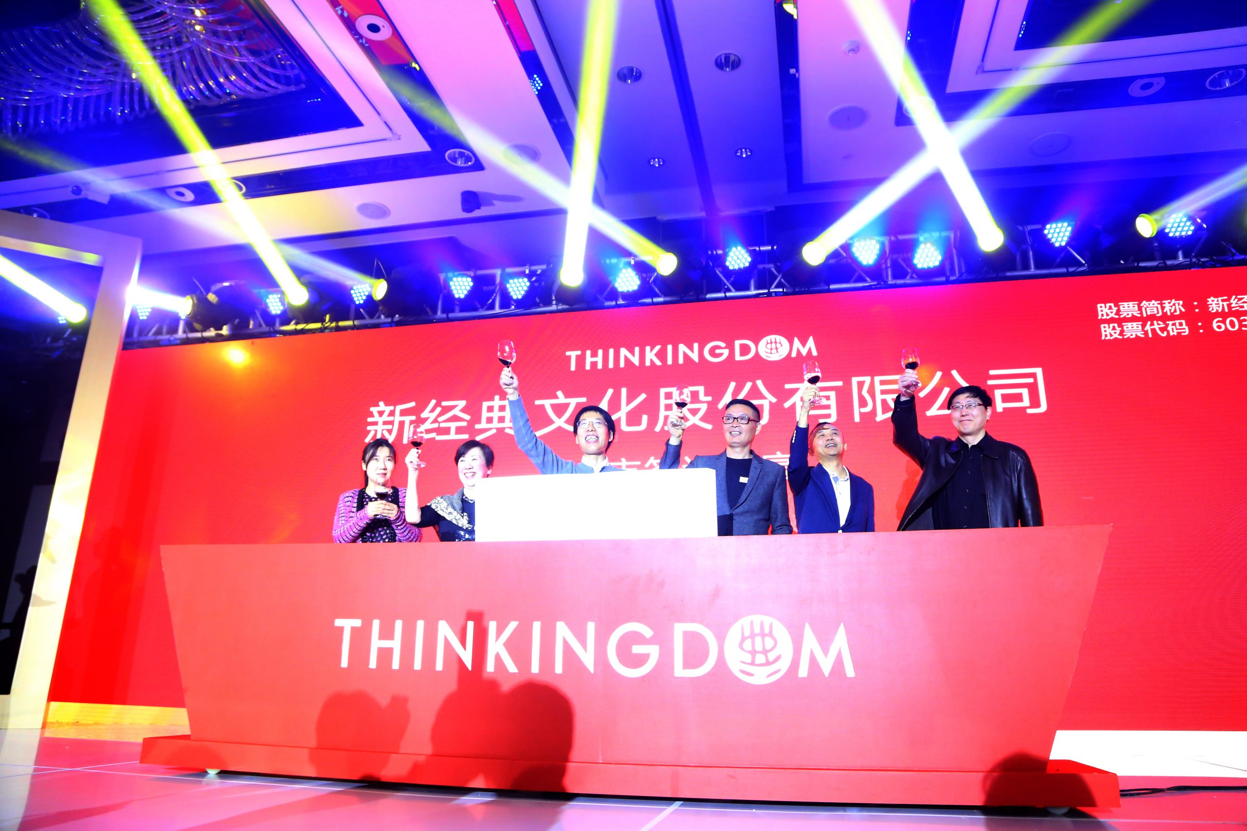 畅销又长销的秘诀