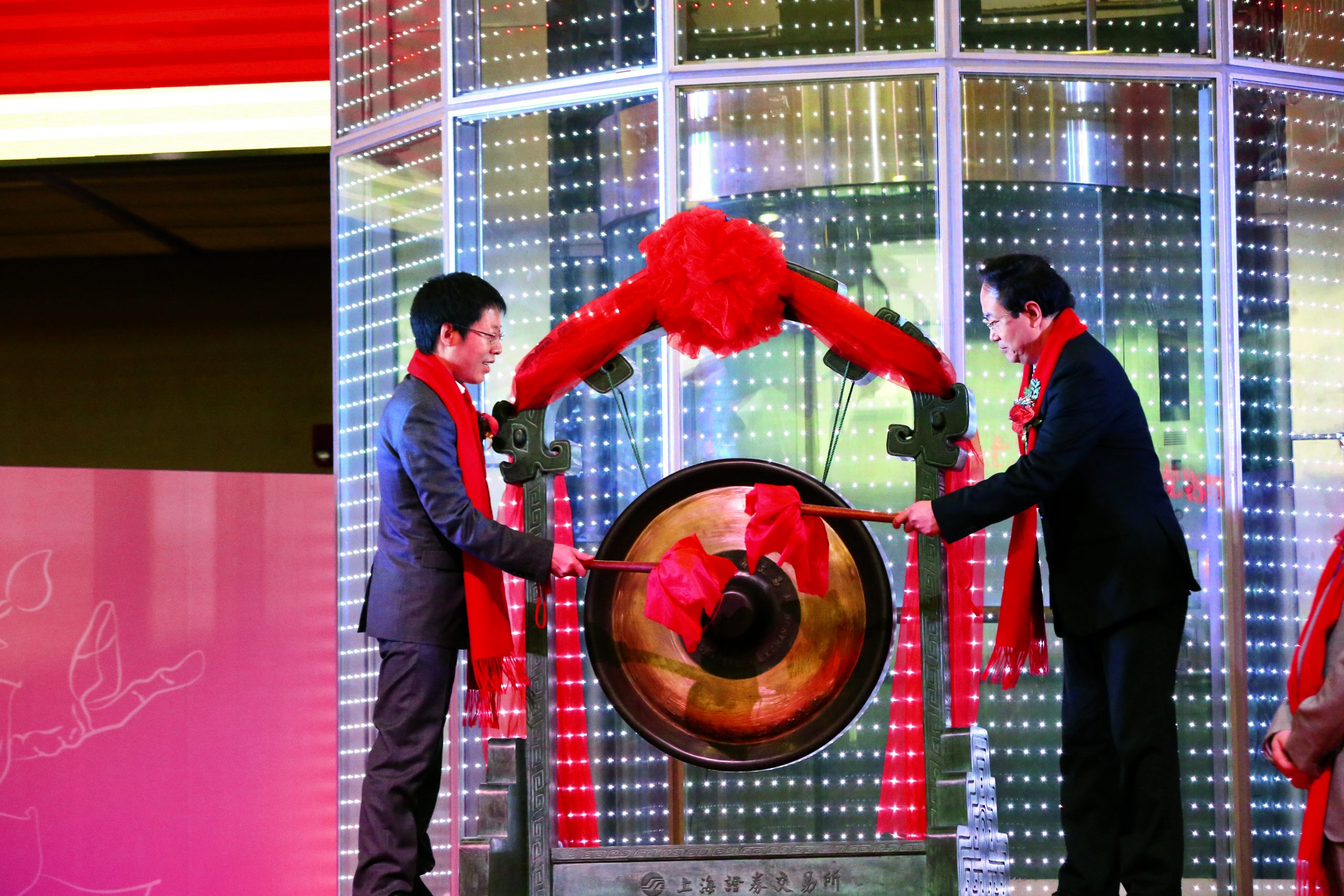 民营传奇新经典IPO