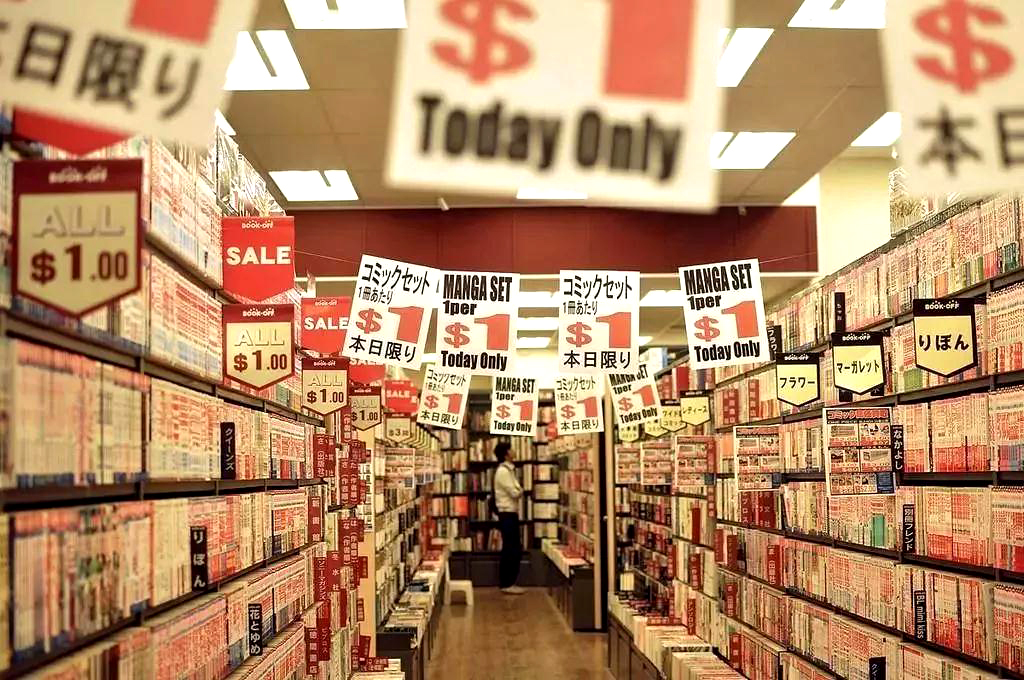 “复活”的二手书对书业是喜是忧？