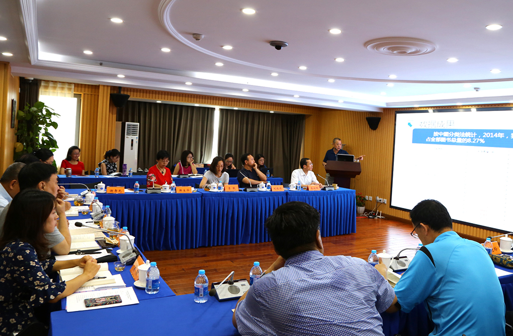 人文社会科学学术出版