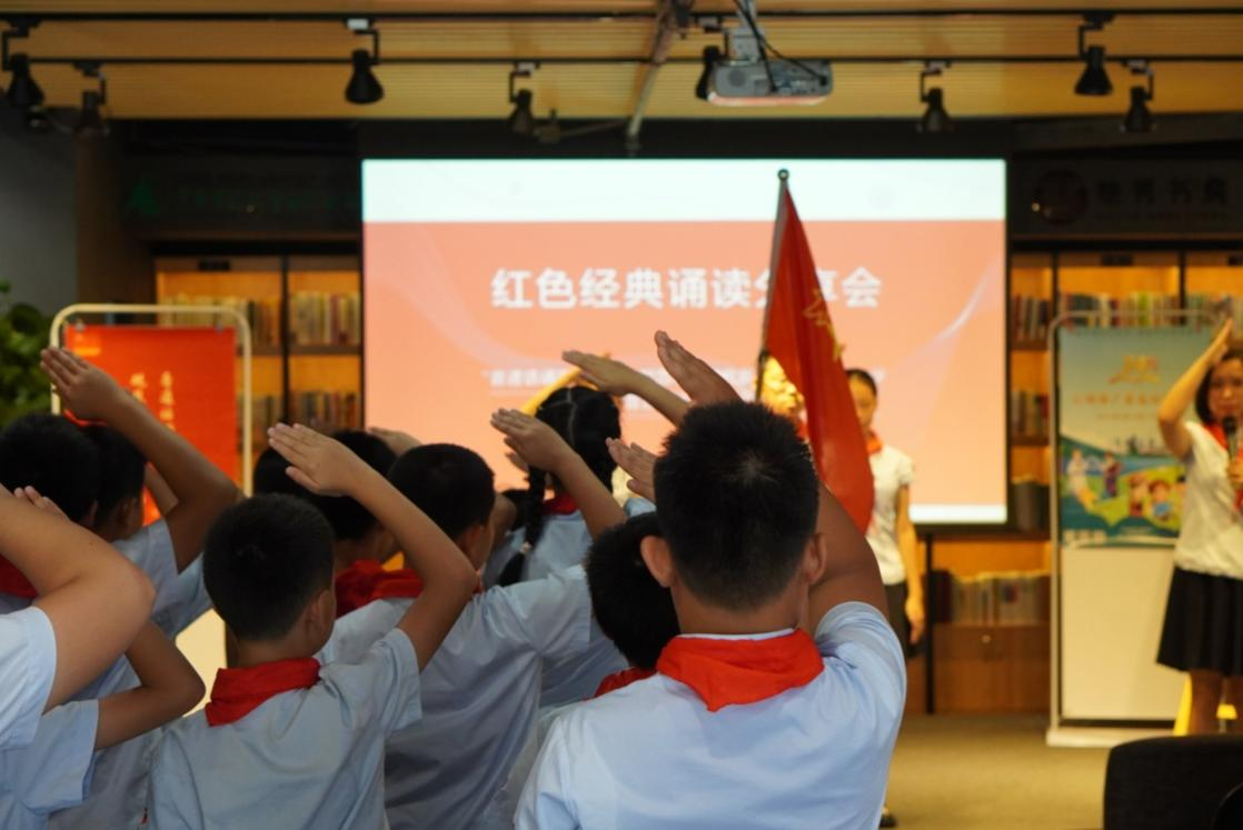 讲好家门口的红色故事 诵读红色经典传承长征精神