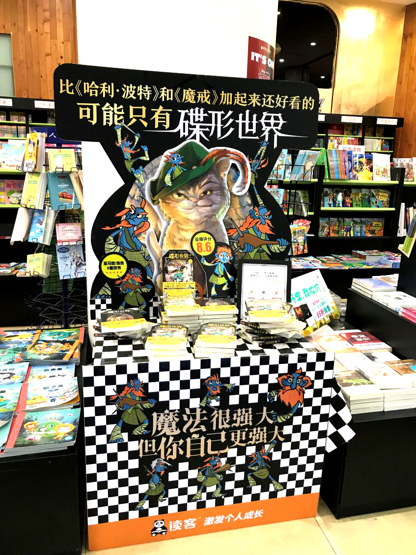 小读客的悄然崛起之路