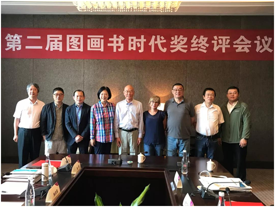 少儿出版新气象