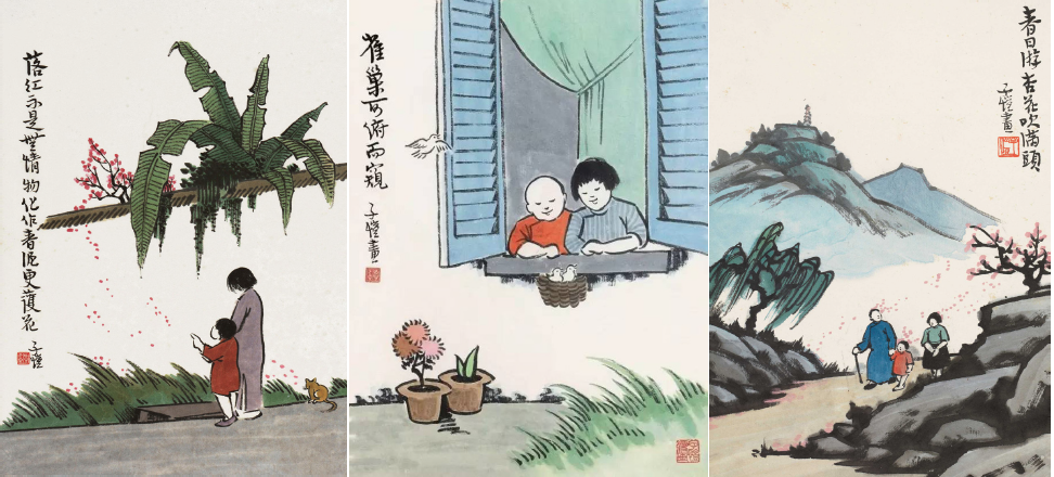 愈久远，愈难忘——写在丰子恺诞辰一百二十周年之际