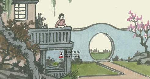 《丰子恺全集》二三事