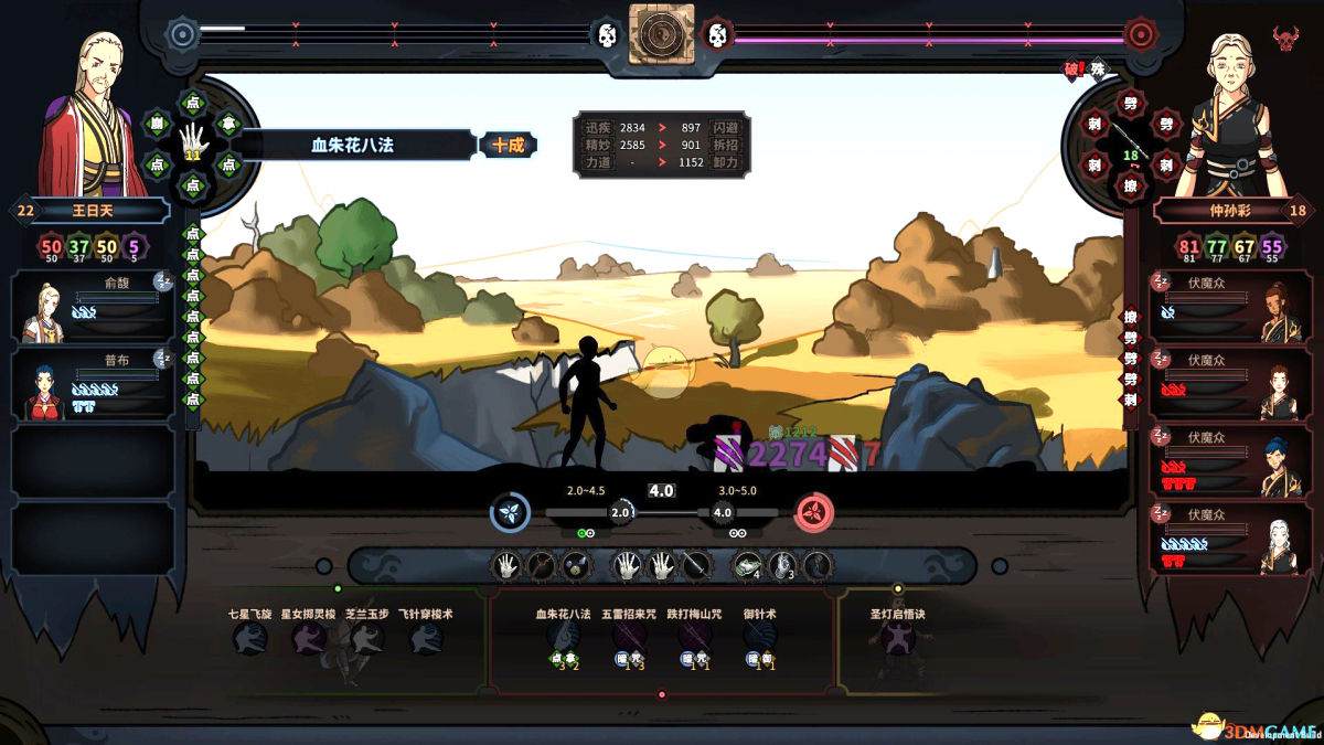 《太吾绘卷》爆火，国产独立游戏路向何方？