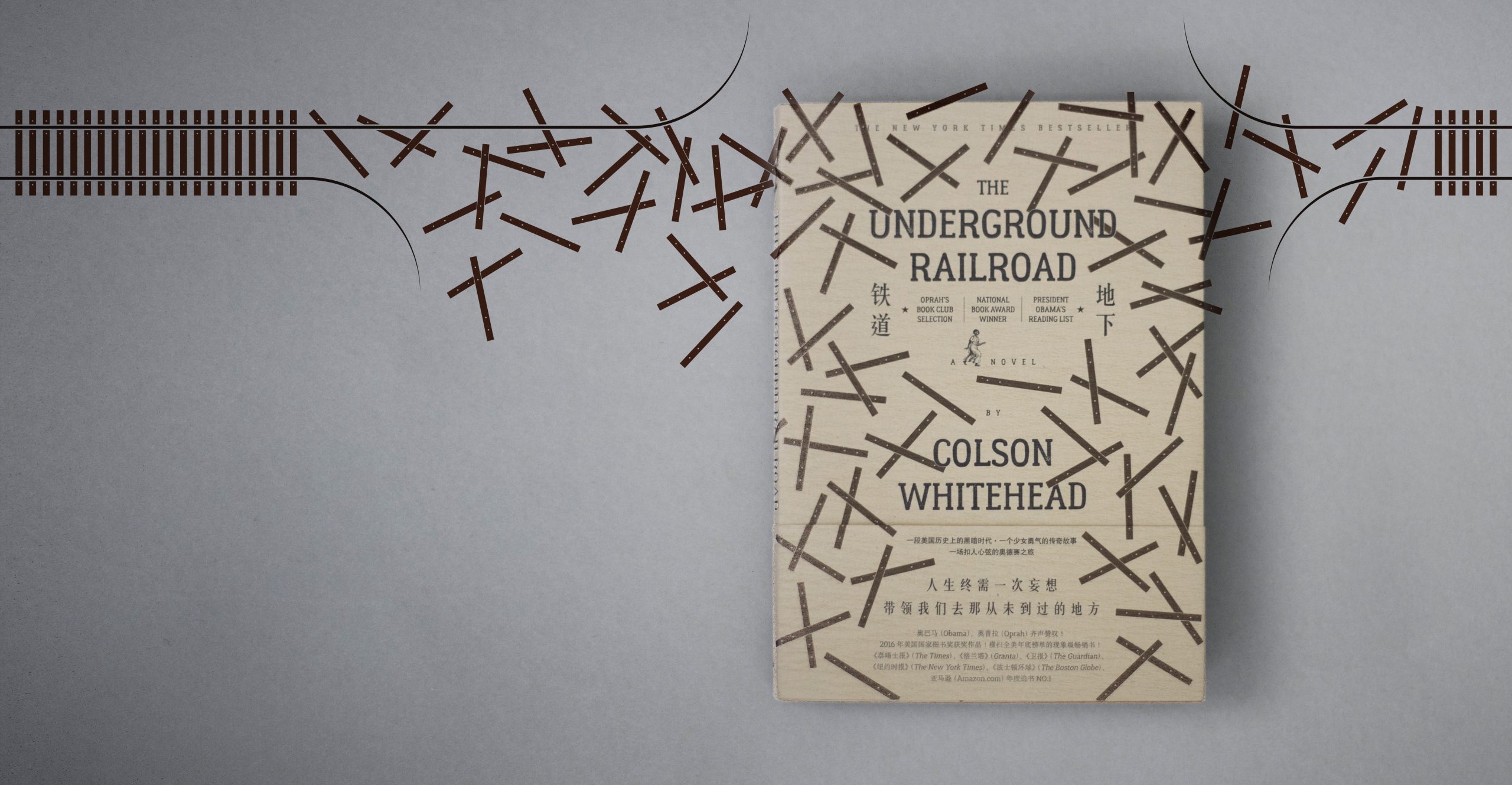 文景品牌是如何炼就的？