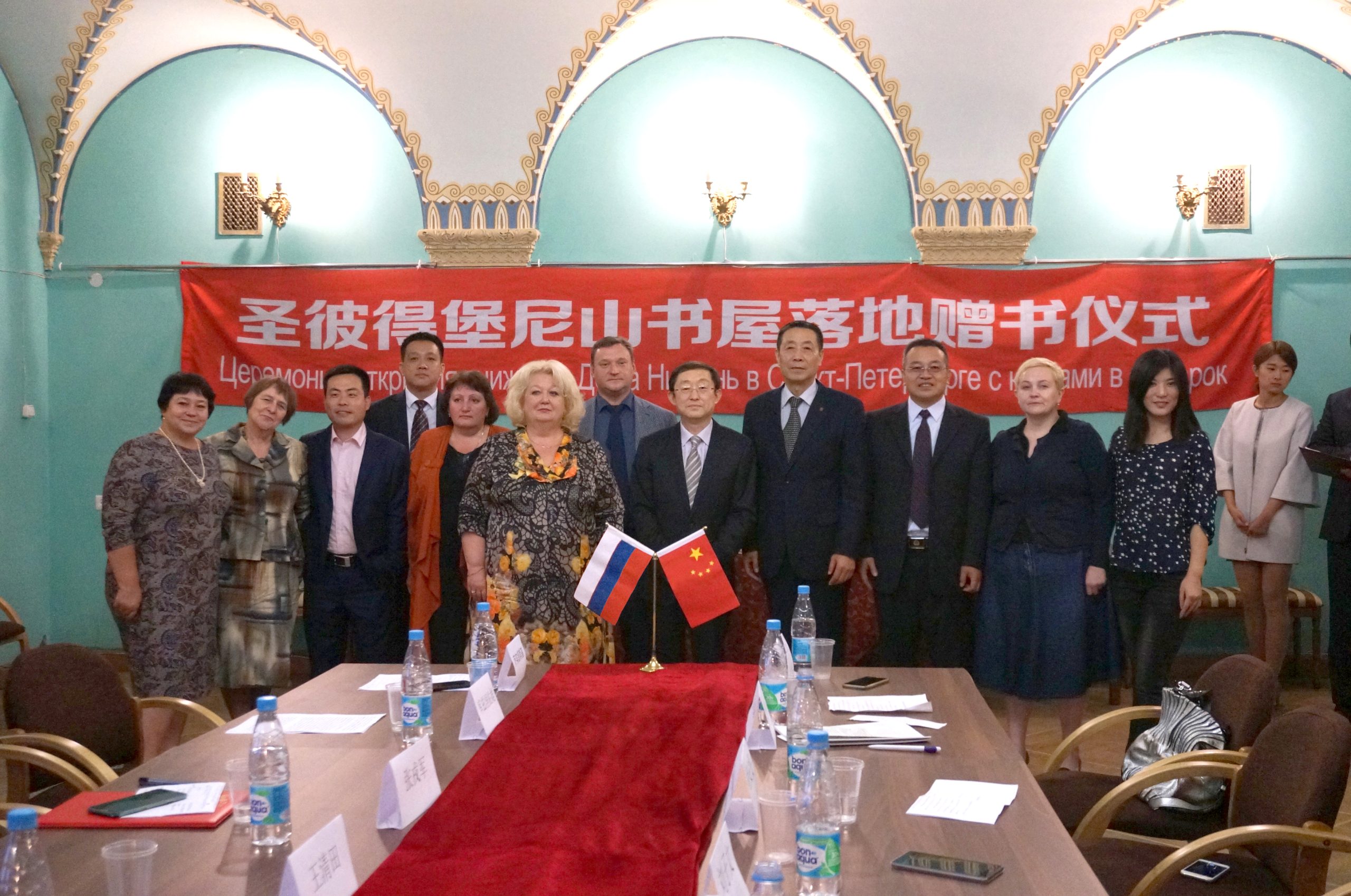 以书为媒，打通国际出版新通道——山东友谊出版社“尼山书屋模式”锻造记