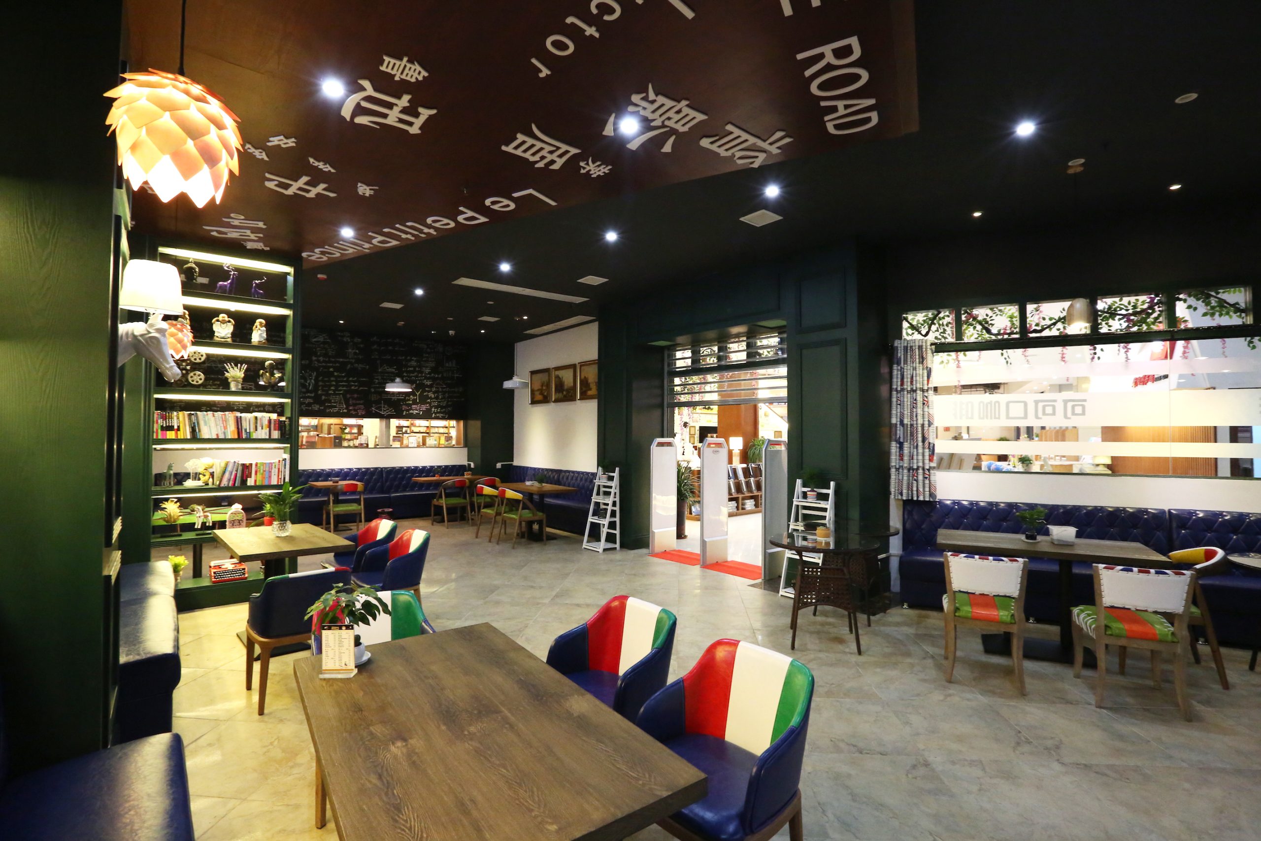 三代新华书店人的故事