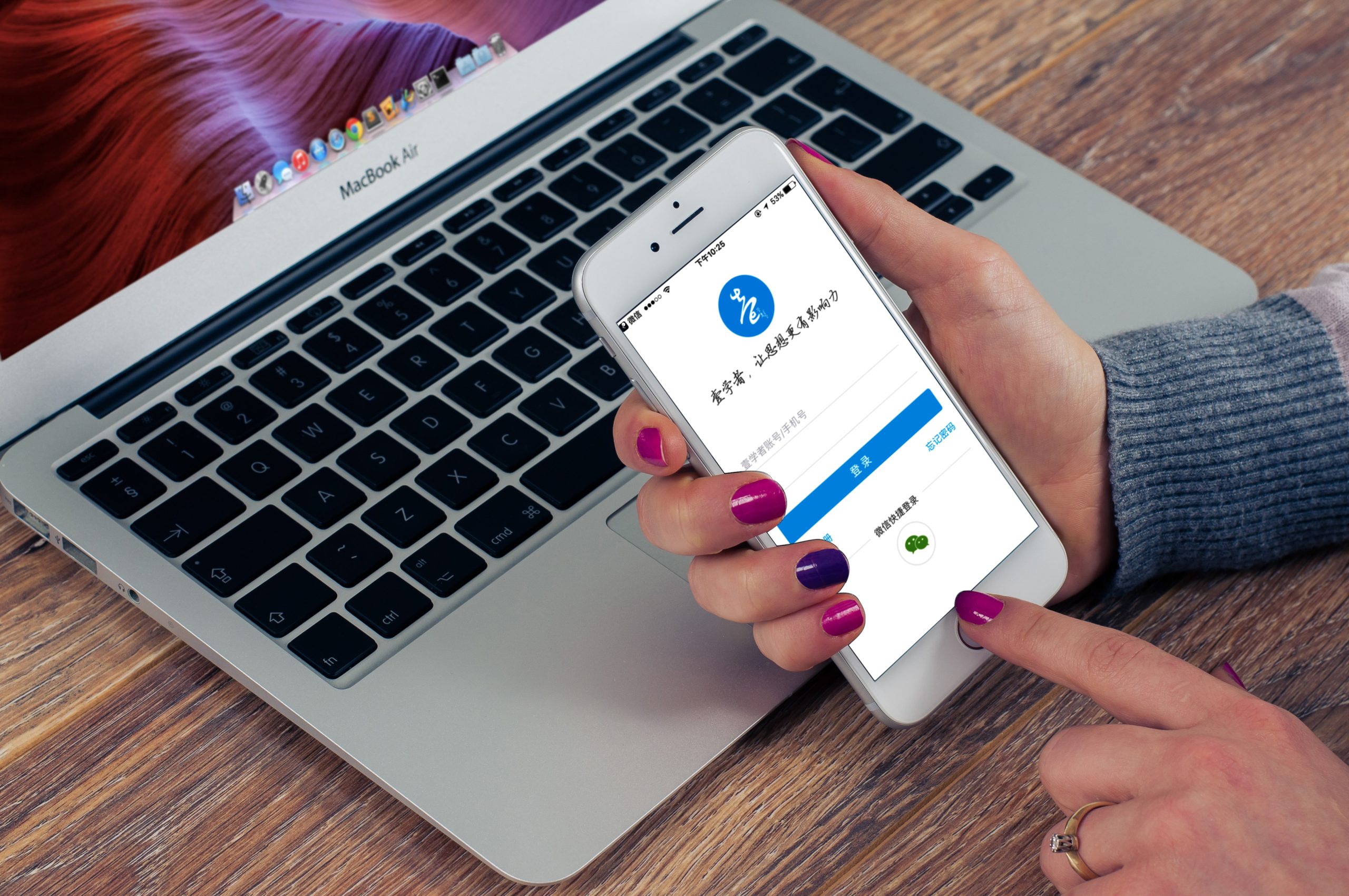 陷阱还是馅饼？