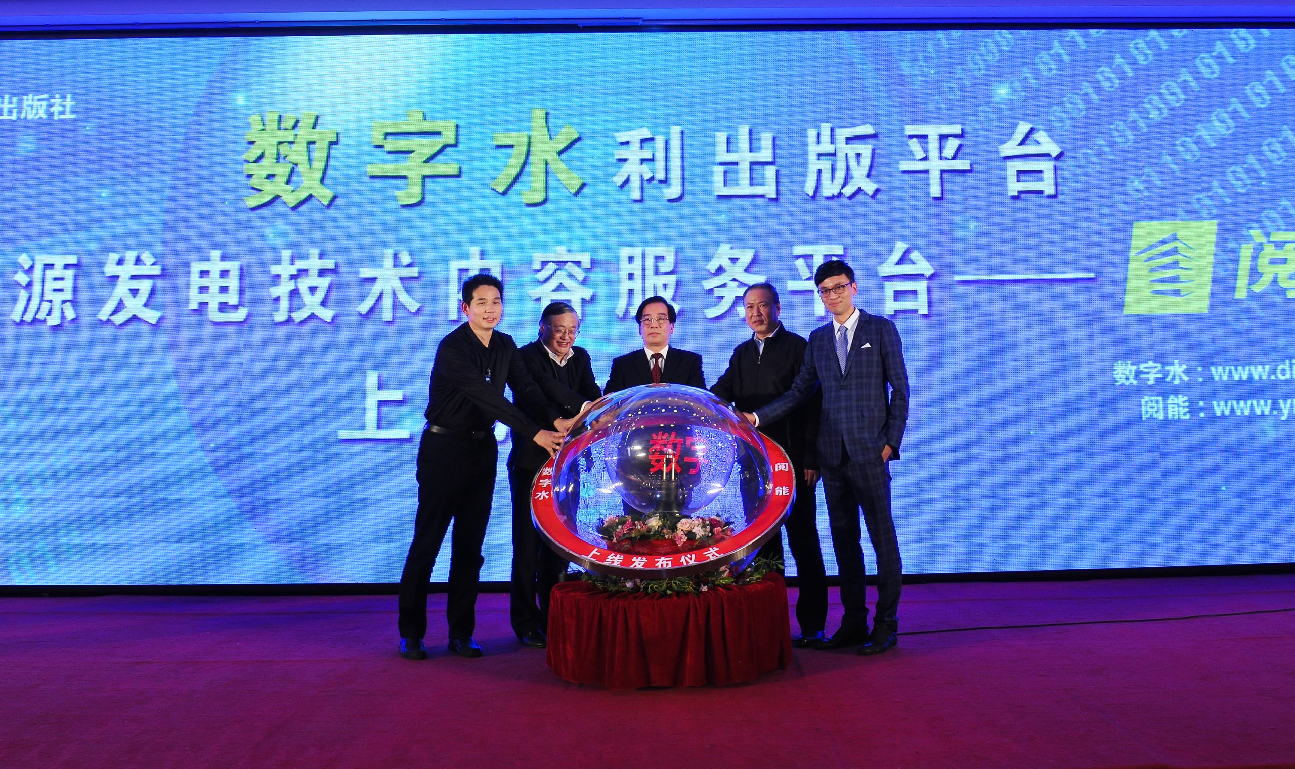 水利社：做双效统一的专业社