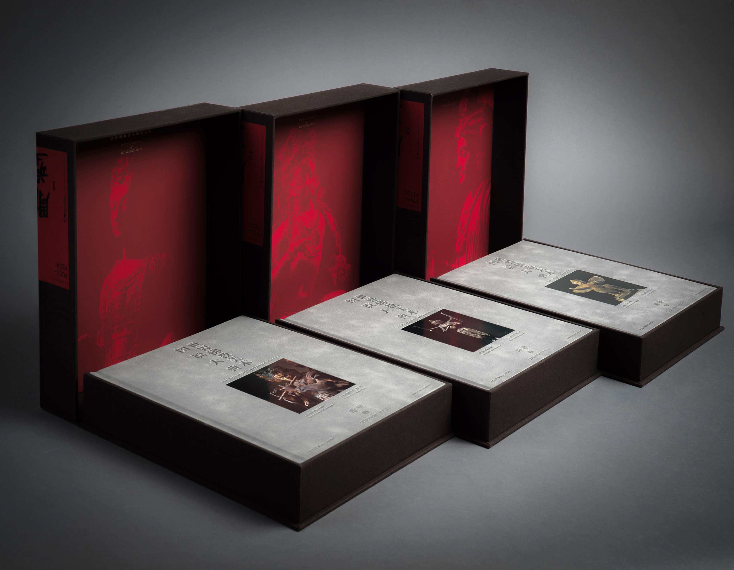 世界佛教艺术的纸上博物馆——写在《世界佛教美术图说大典》出版之际