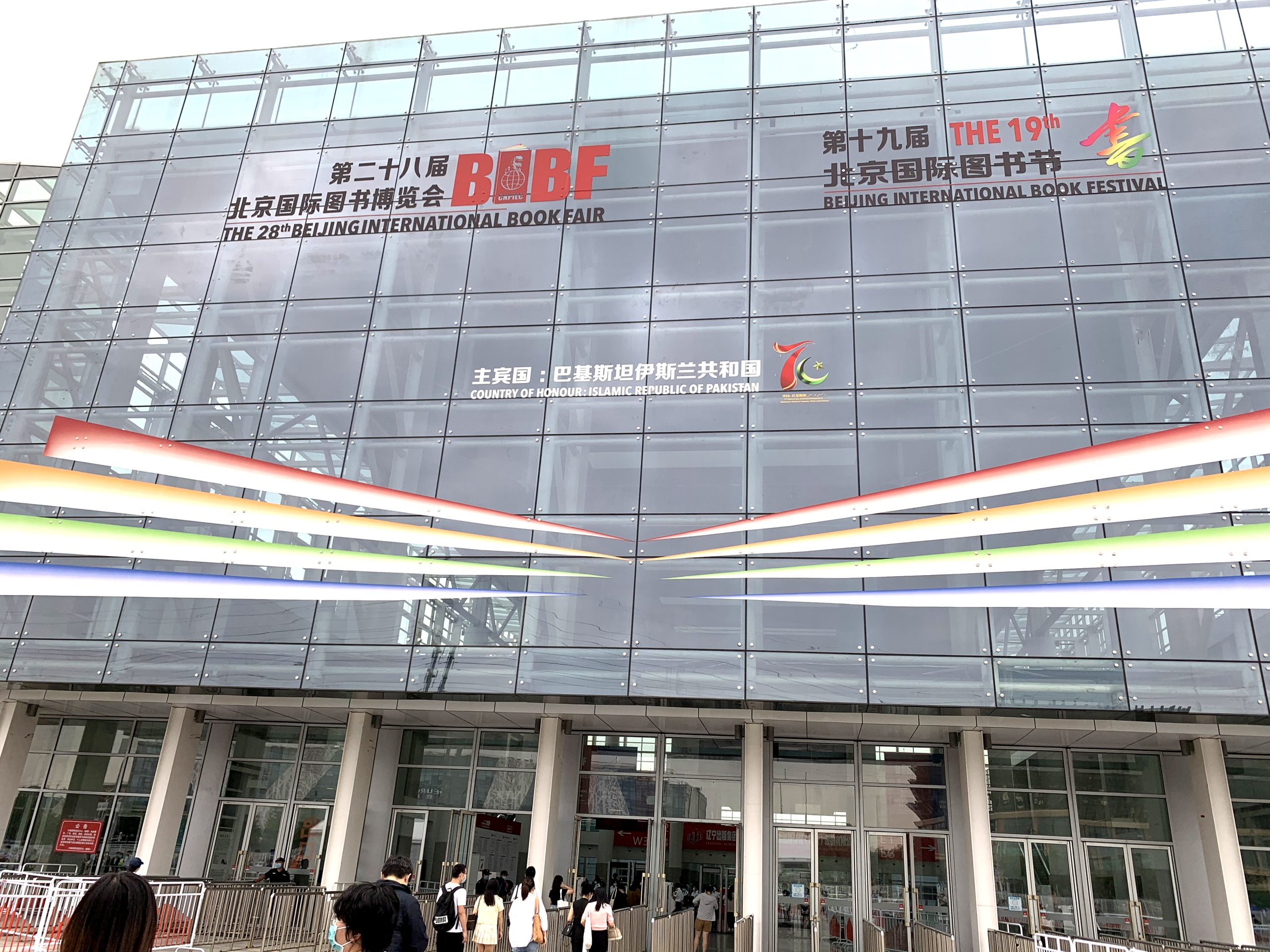 为了面谈不惜做核酸的编辑，都是真爱！