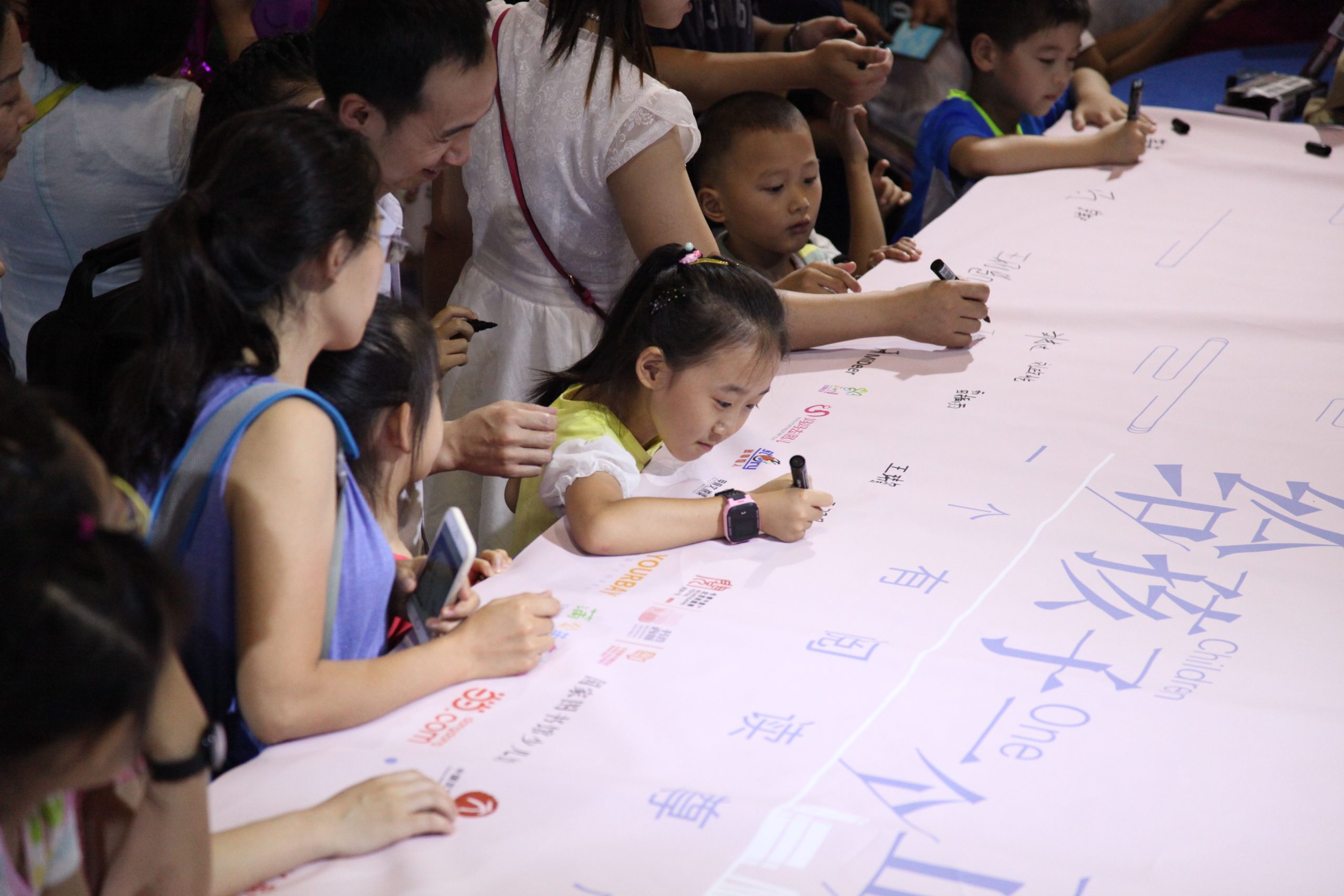 2017童博会：拒绝“山寨”，助力原创