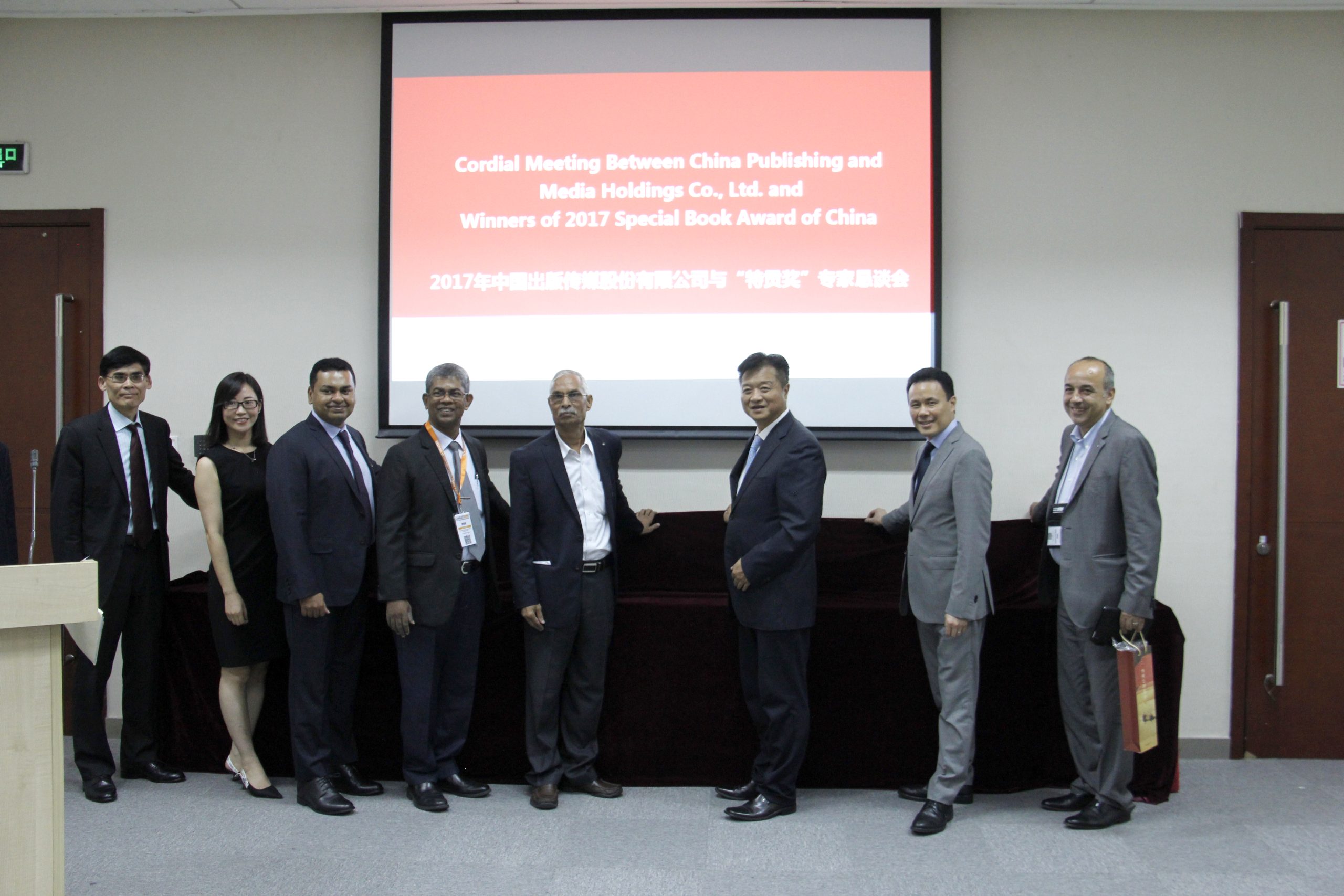 中国出版“走出去”提质增效