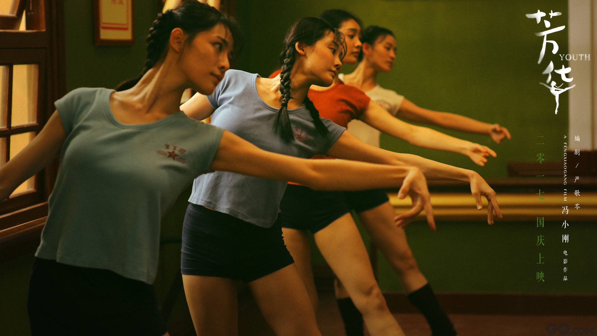 无以触碰的时代伤痛