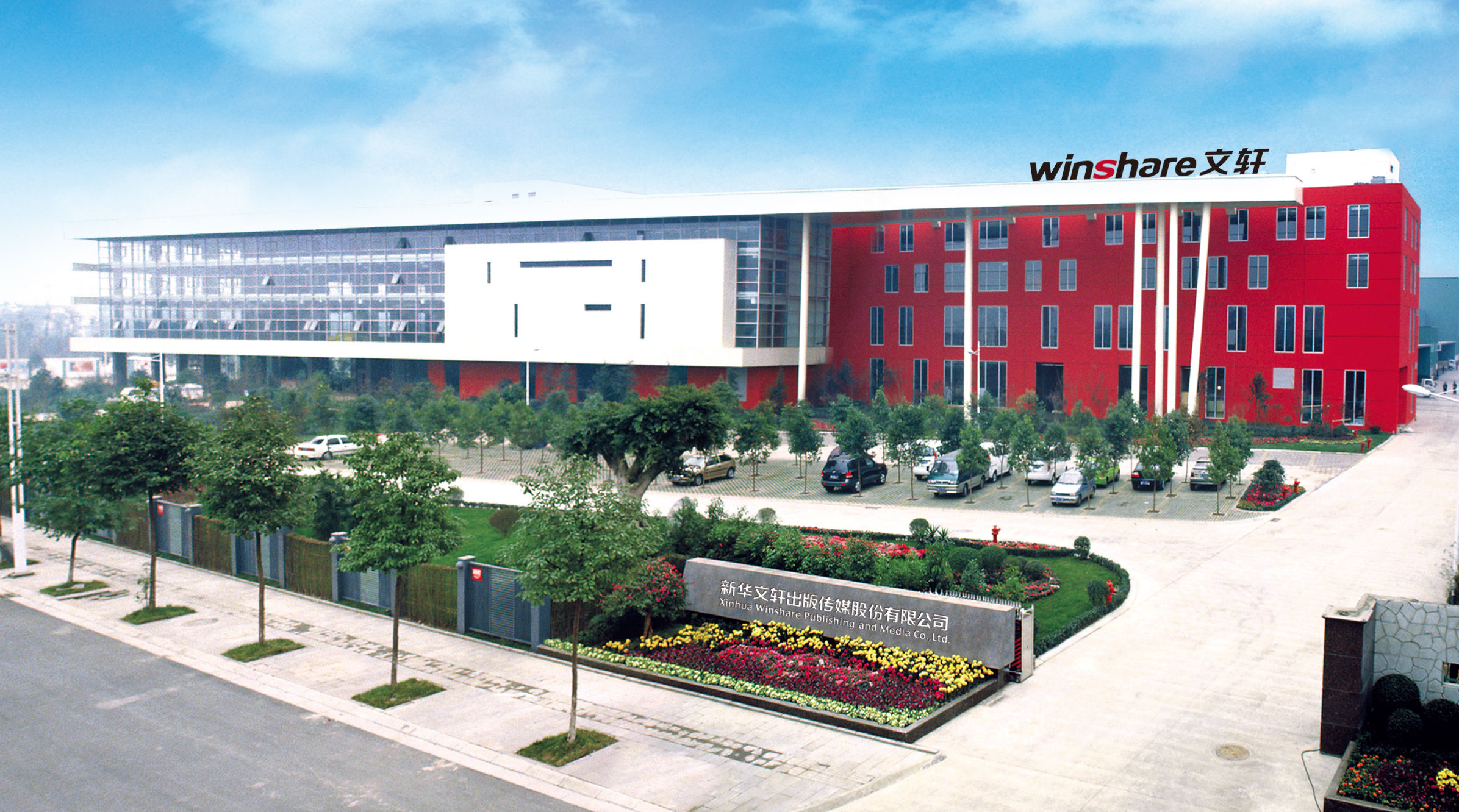 有智慧的书城才有未来