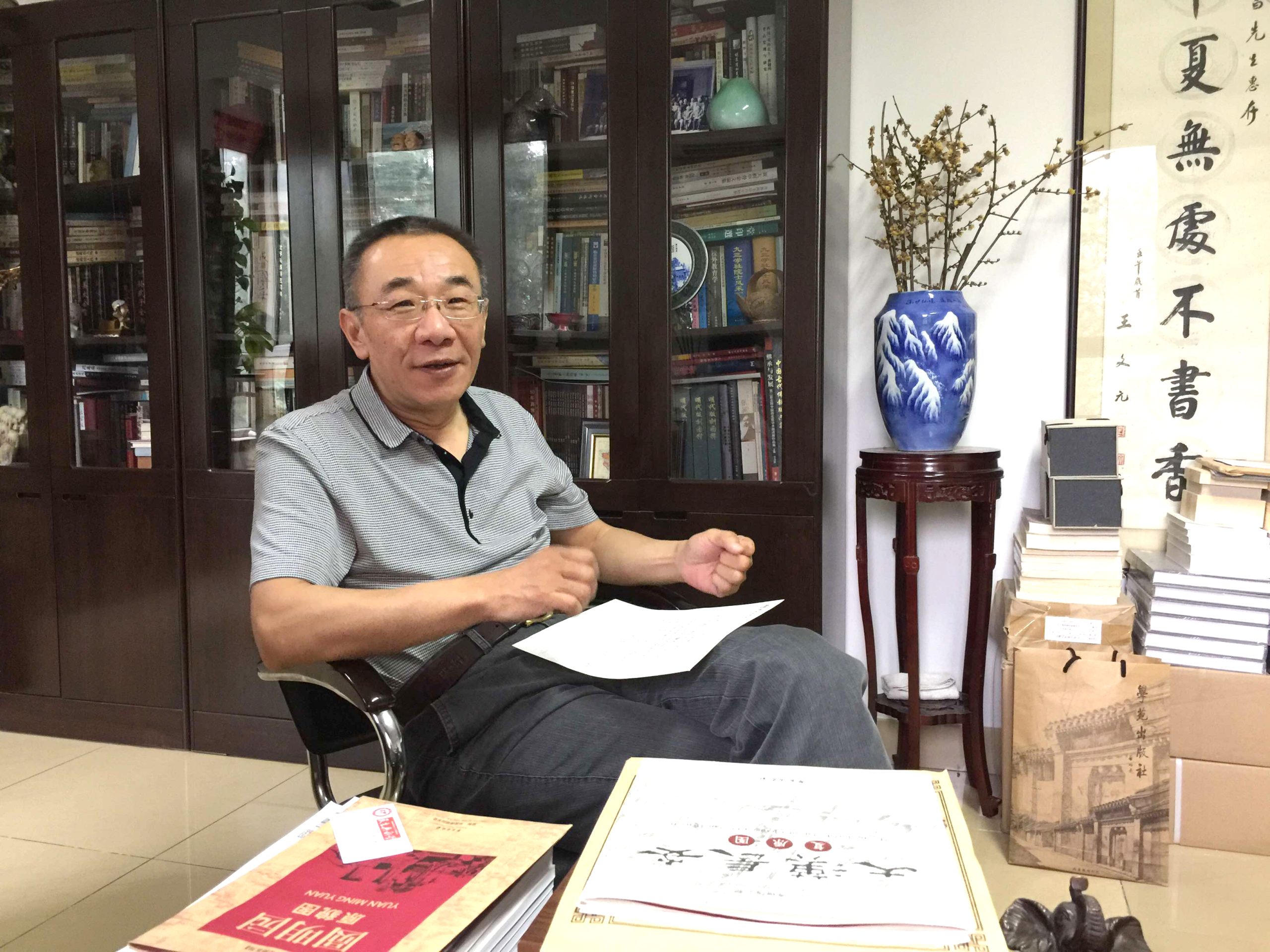 学苑出版社：三十而立  拓荒有成