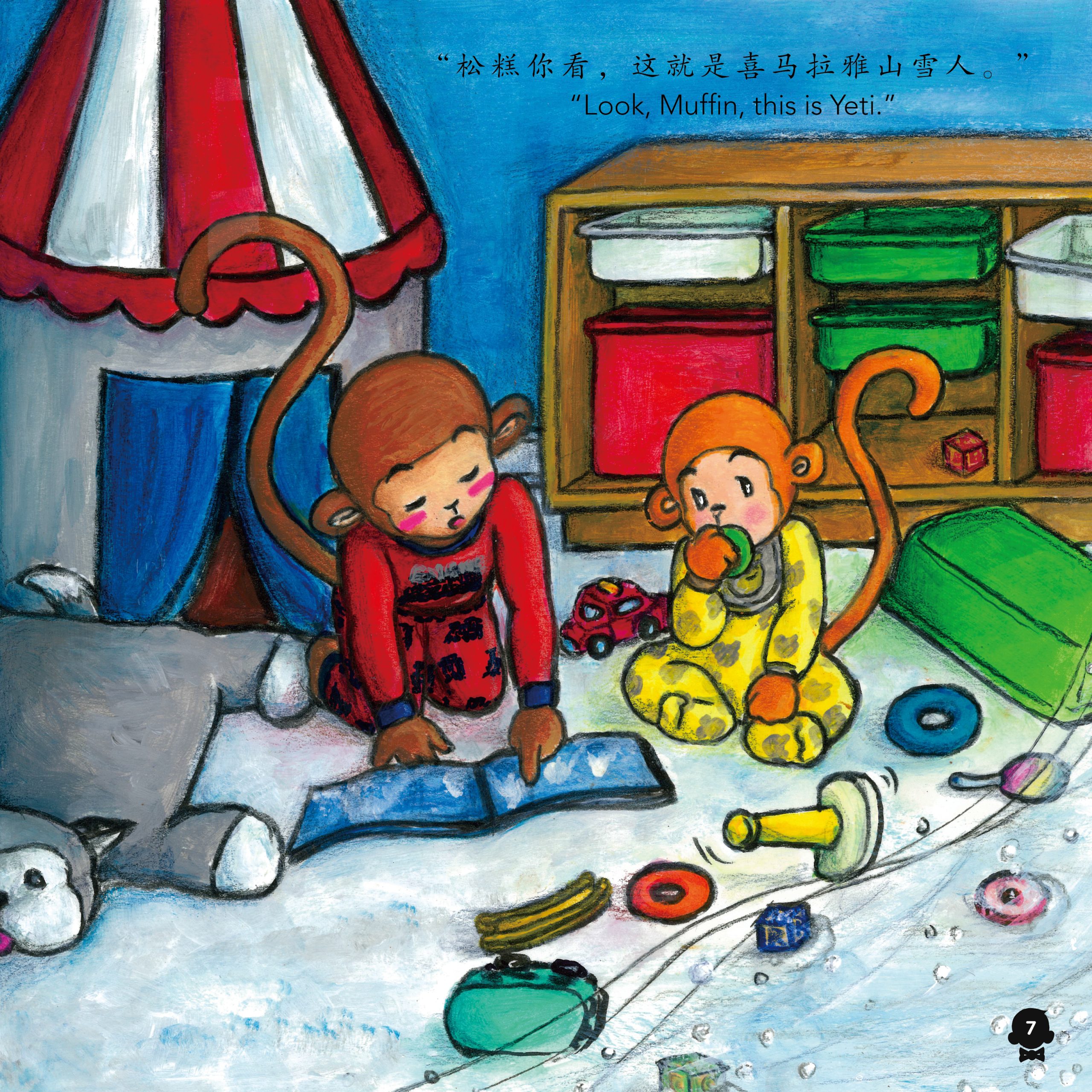 从打造IP的源头开始