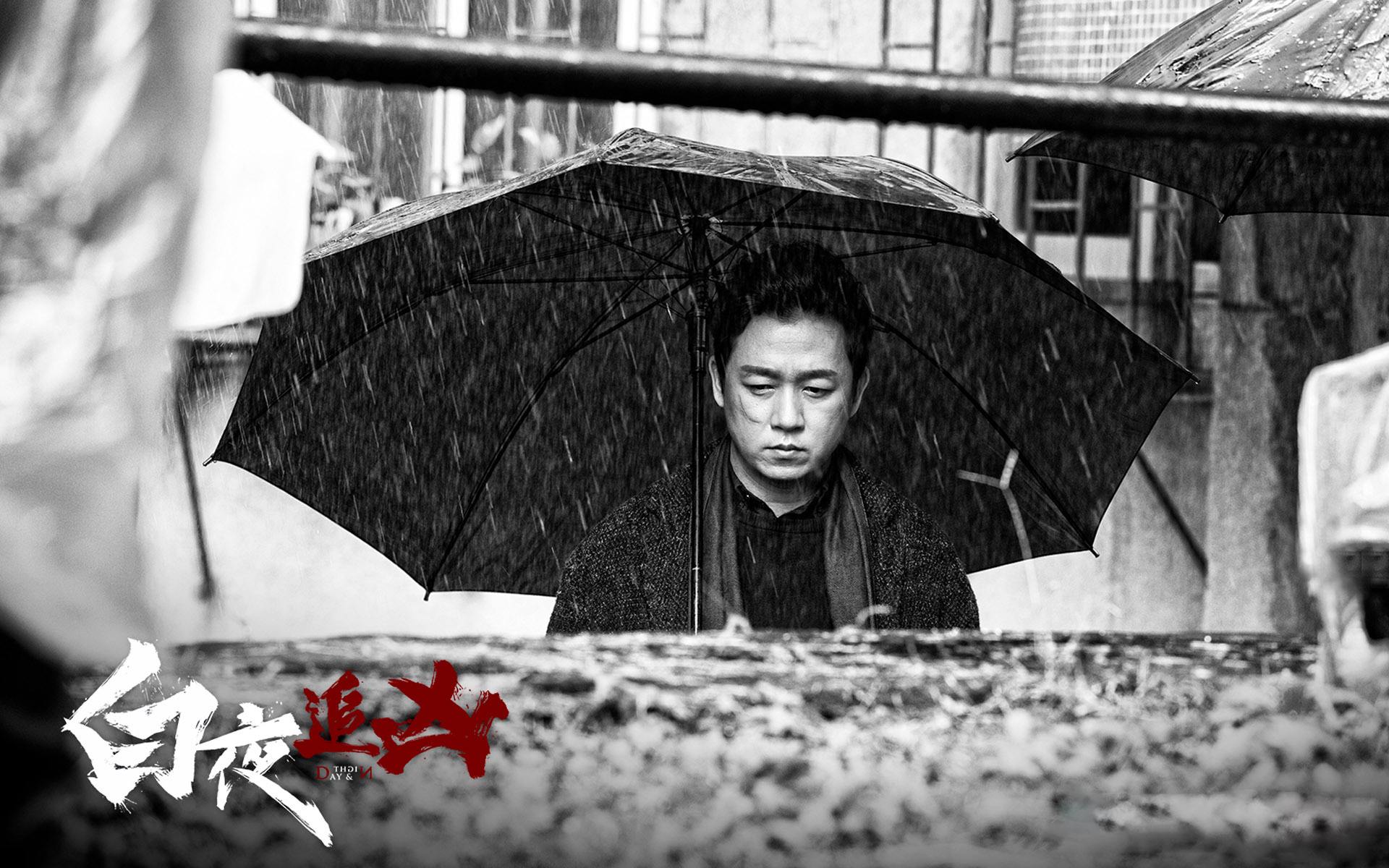 被雪藏三年的《白夜追凶》如何一鸣惊人？