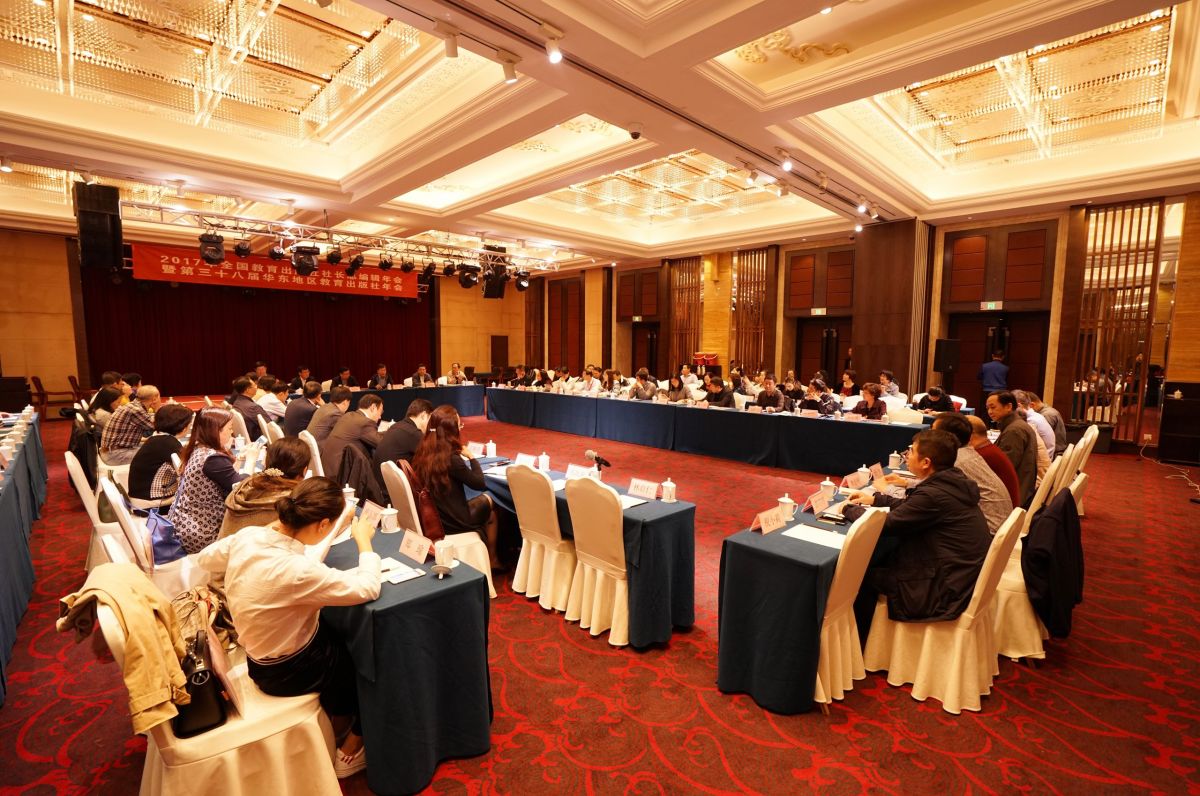 “凛冬”或至，教育出版社何去何从？