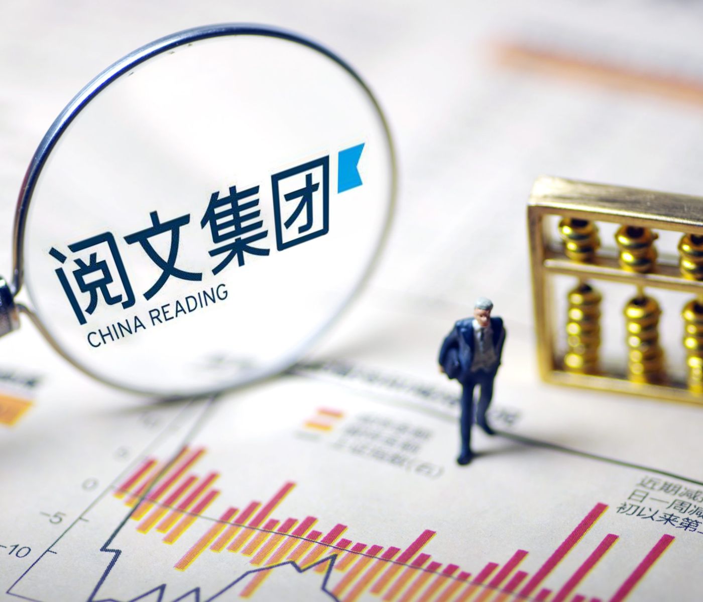 阅文上市引燃港股市场