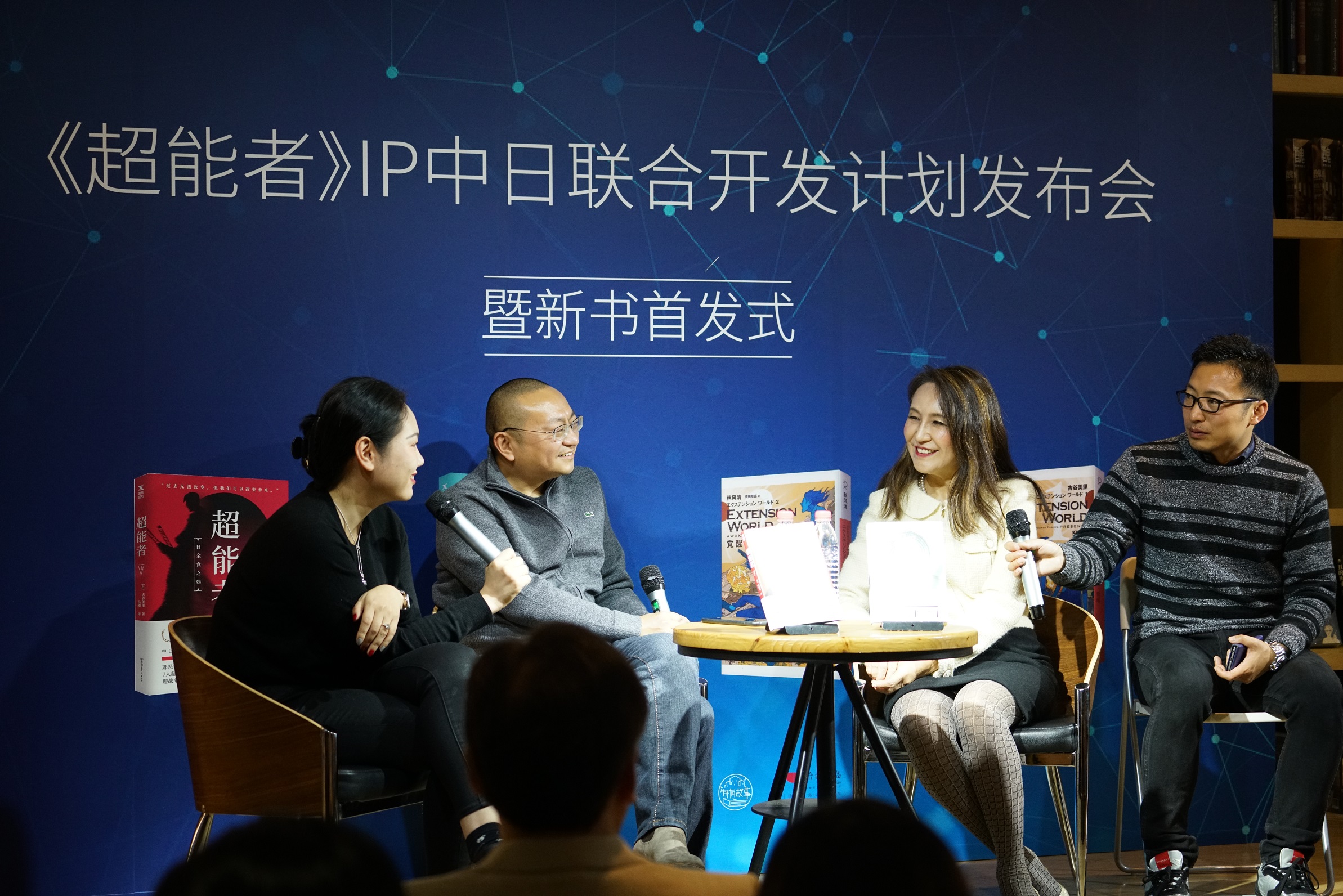 掘地三尺也找不到IP，不如尝试一下跨国合作