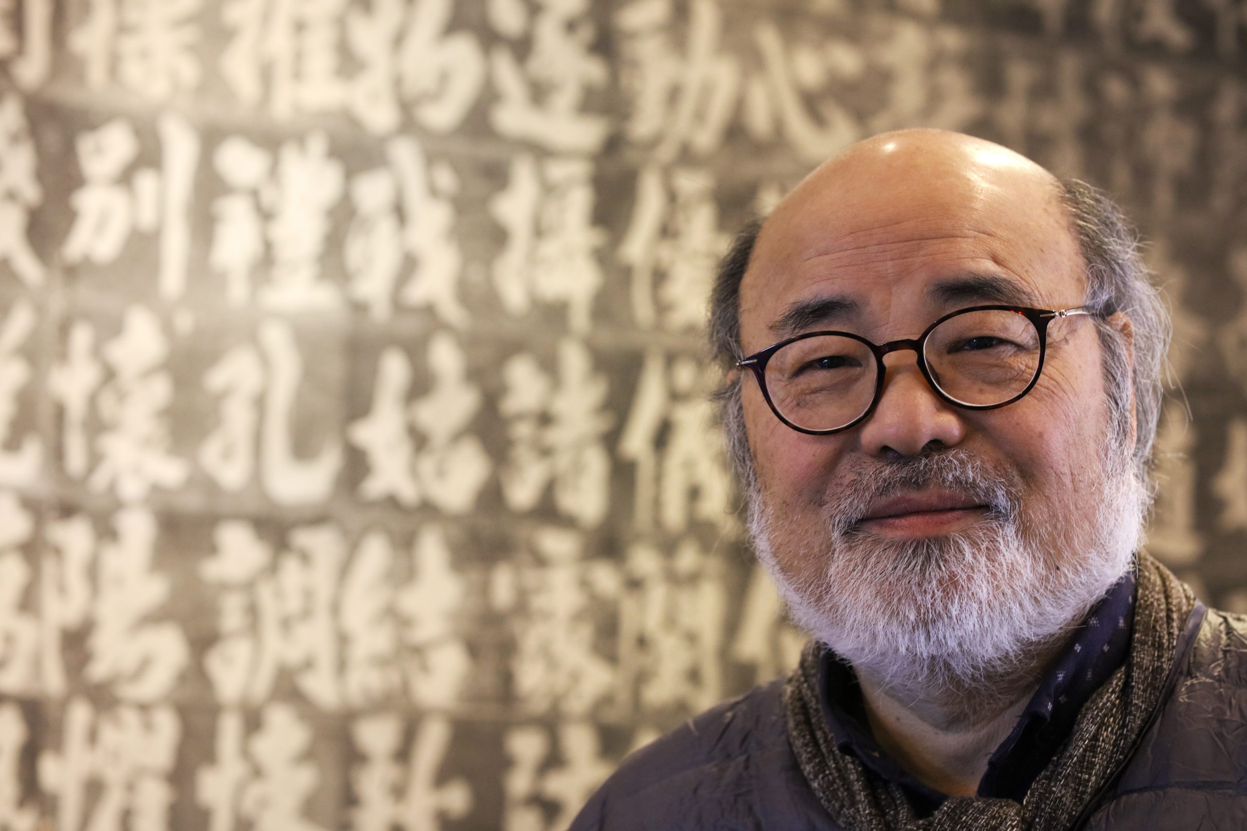 书籍设计师是艺术家吗？——对话吕敬人