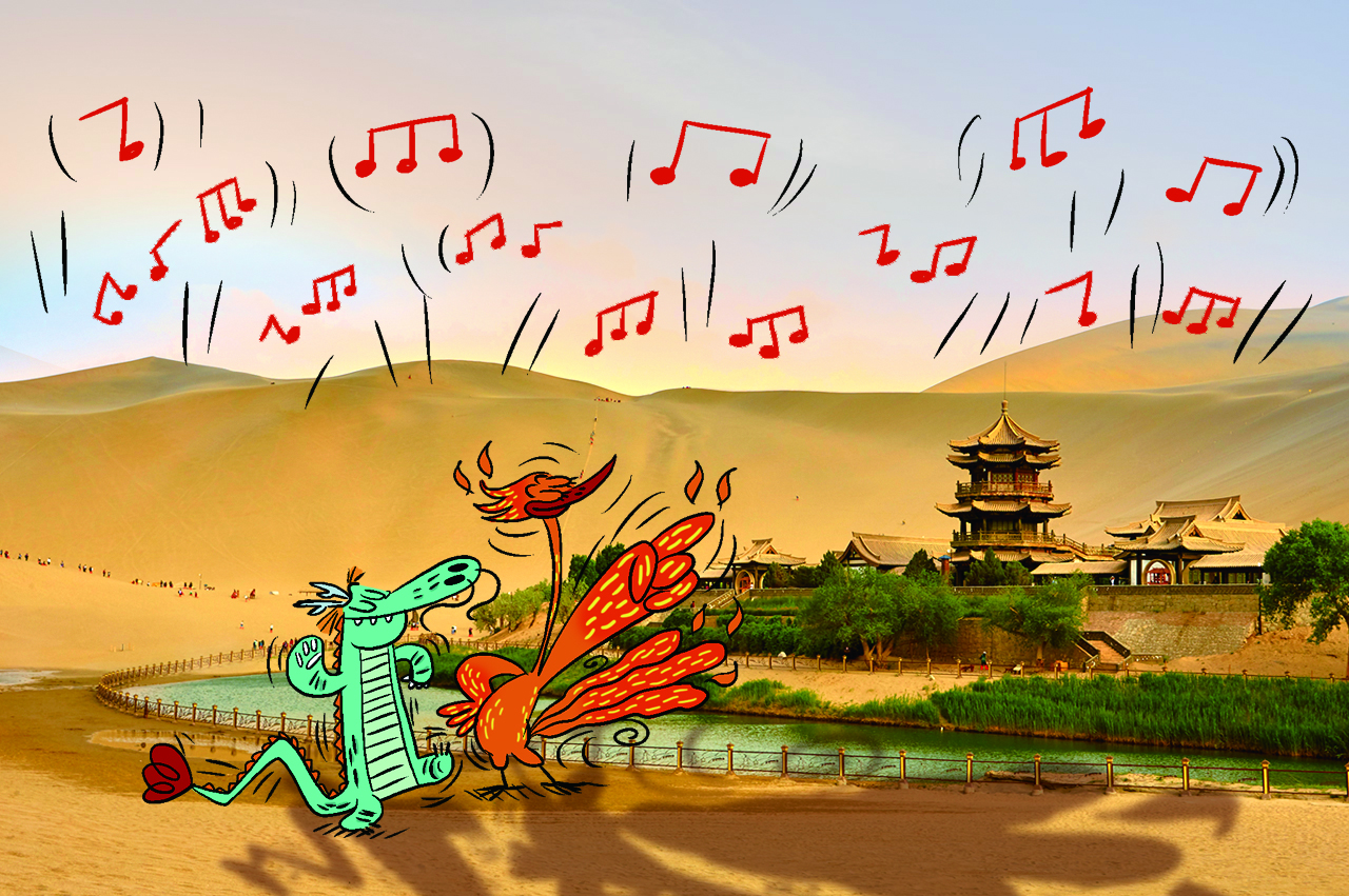 中英合作的英语教程有机会赢吗？