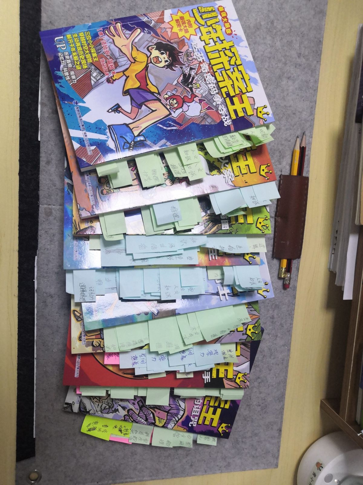 如何打造一套让孩子动脑又动手的侦探小说？