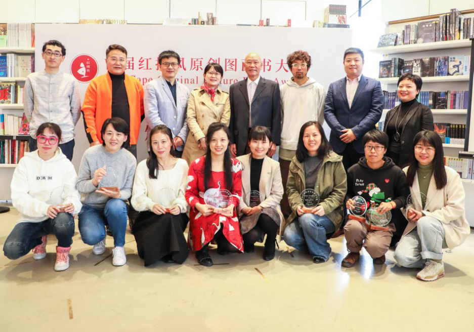 《妈妈的种子》荣获首奖！首届红披风原创图画书大赛结果揭晓