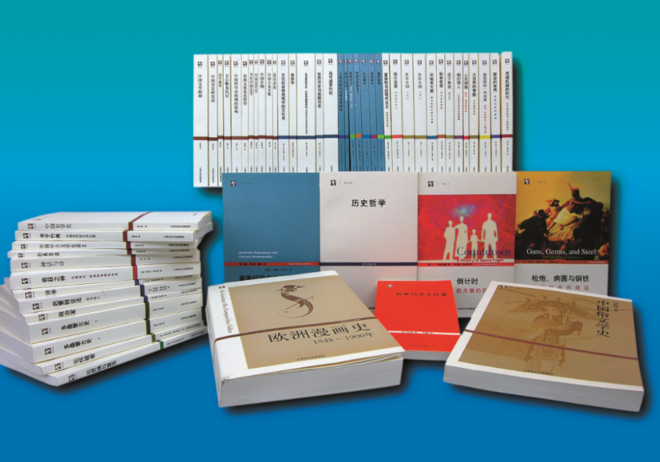 成为一名合格编辑的十条“军规”