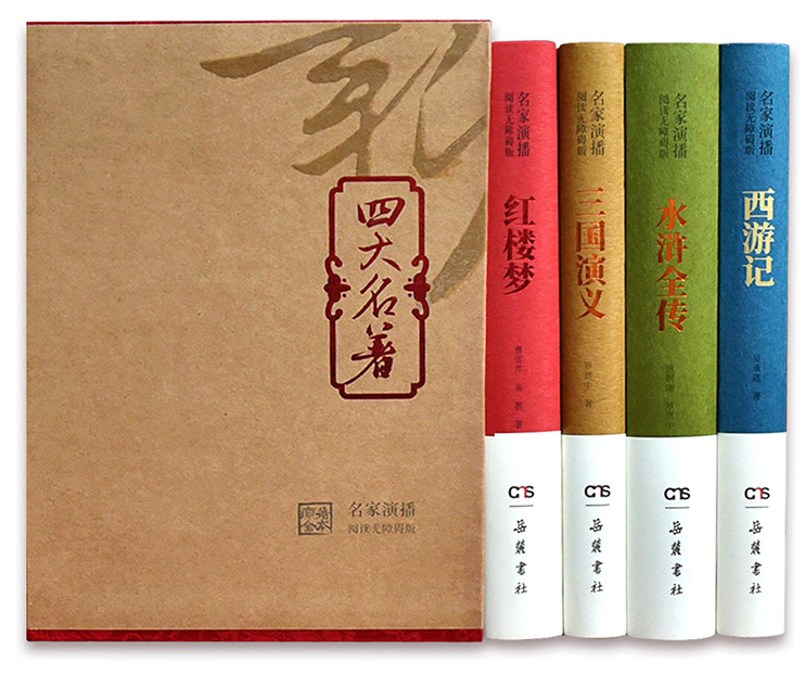 古典就是每个时代的时尚