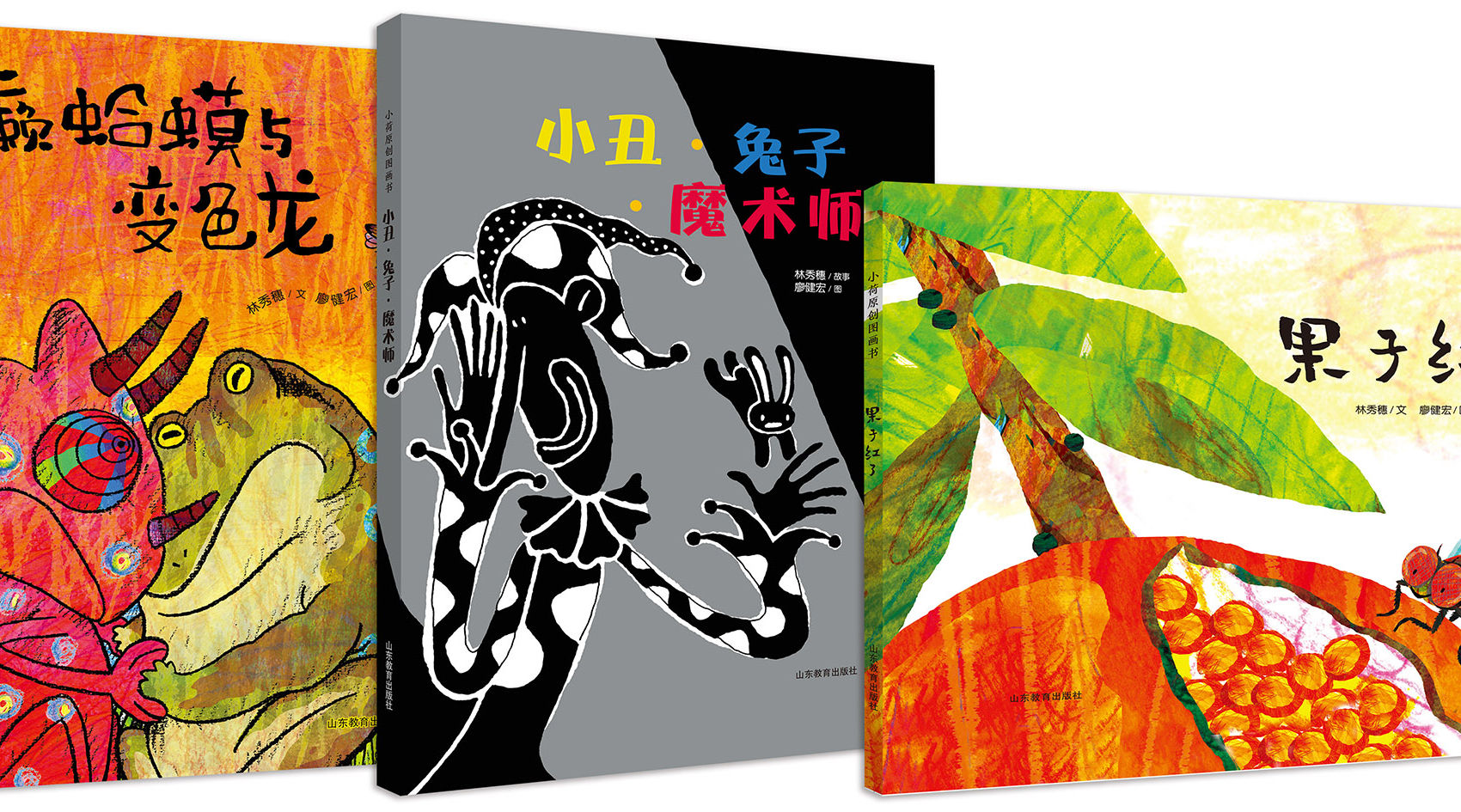 一家老牌教育社是如何开拓少儿市场的？