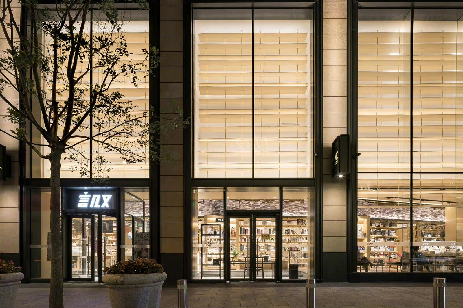 实体书店的危机从未真正消失