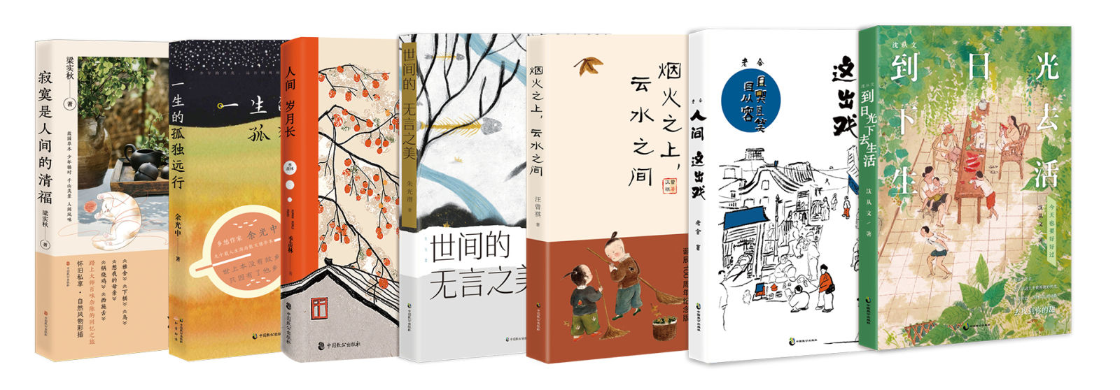 唯变不变：如何打造学习型编辑团队