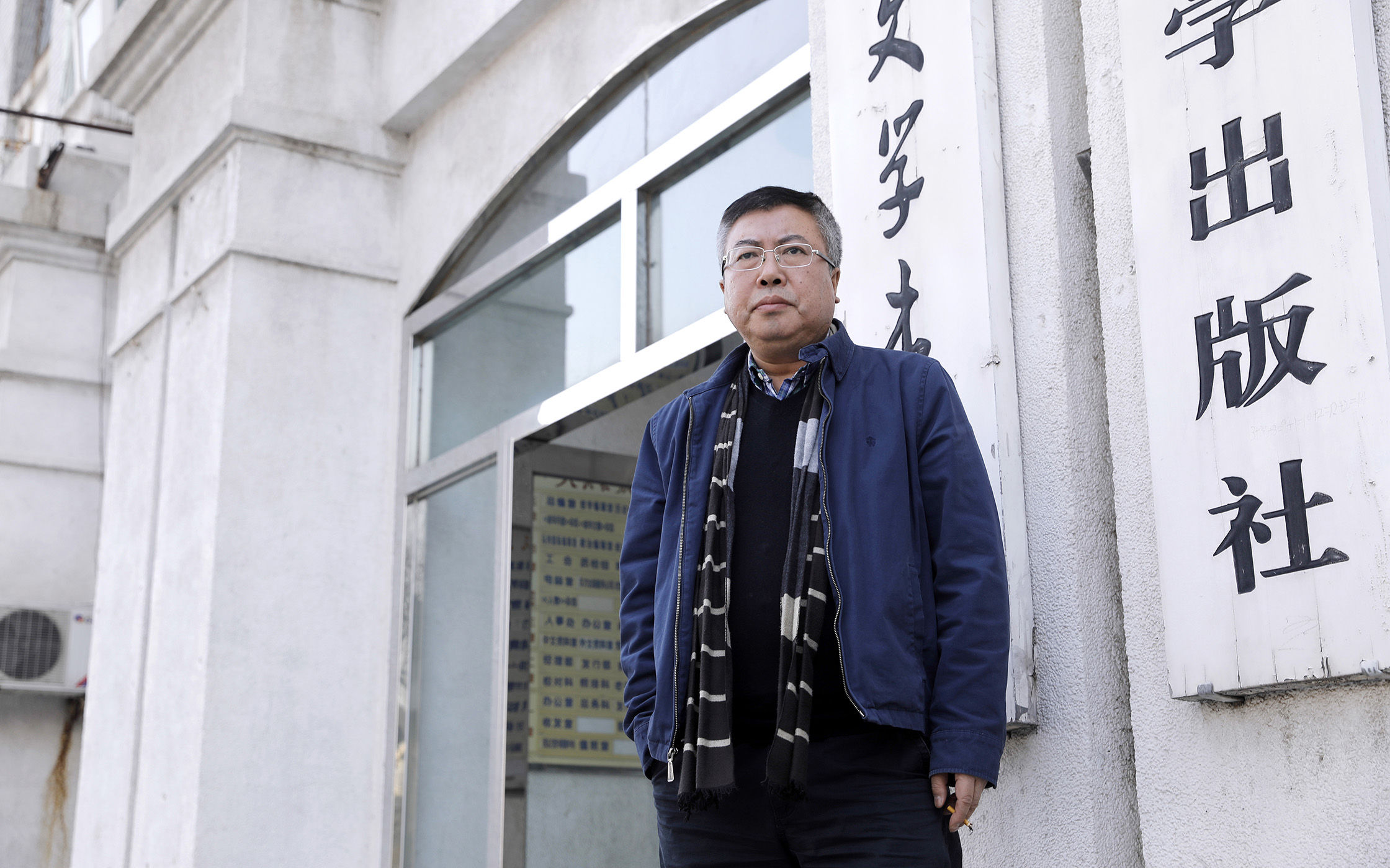 臧永清：传承与开拓并举，人文社逆势增长的秘密