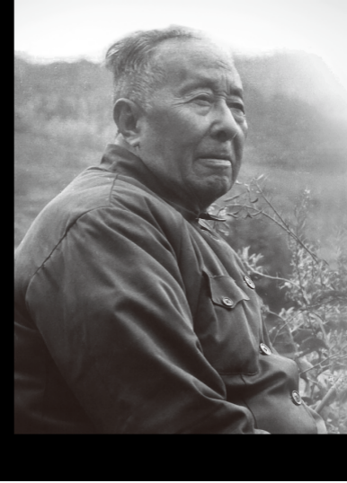 彭东明《一生的长征》作品研讨会在京举行