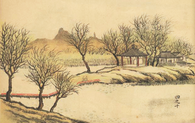 知古鉴今，放眼未来——“中国百年教科书整理与研究”课题结项