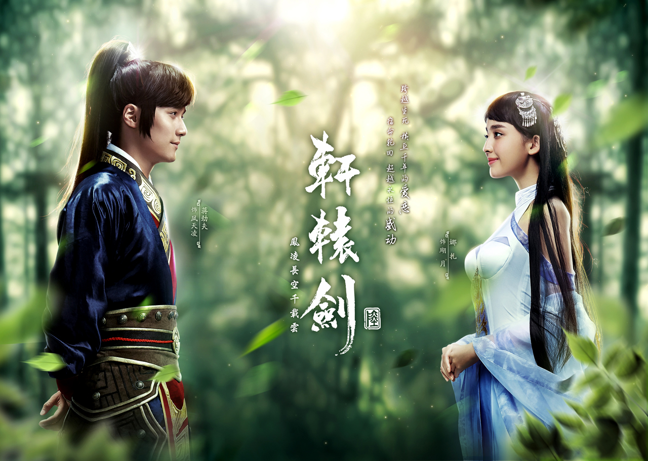 国产单机游戏“荒野”求生