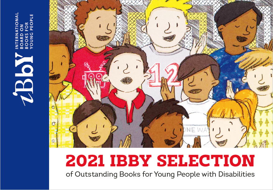 2023年国际儿童读物联盟关爱残障青少年优质图书评选活动中国区作品推选通知