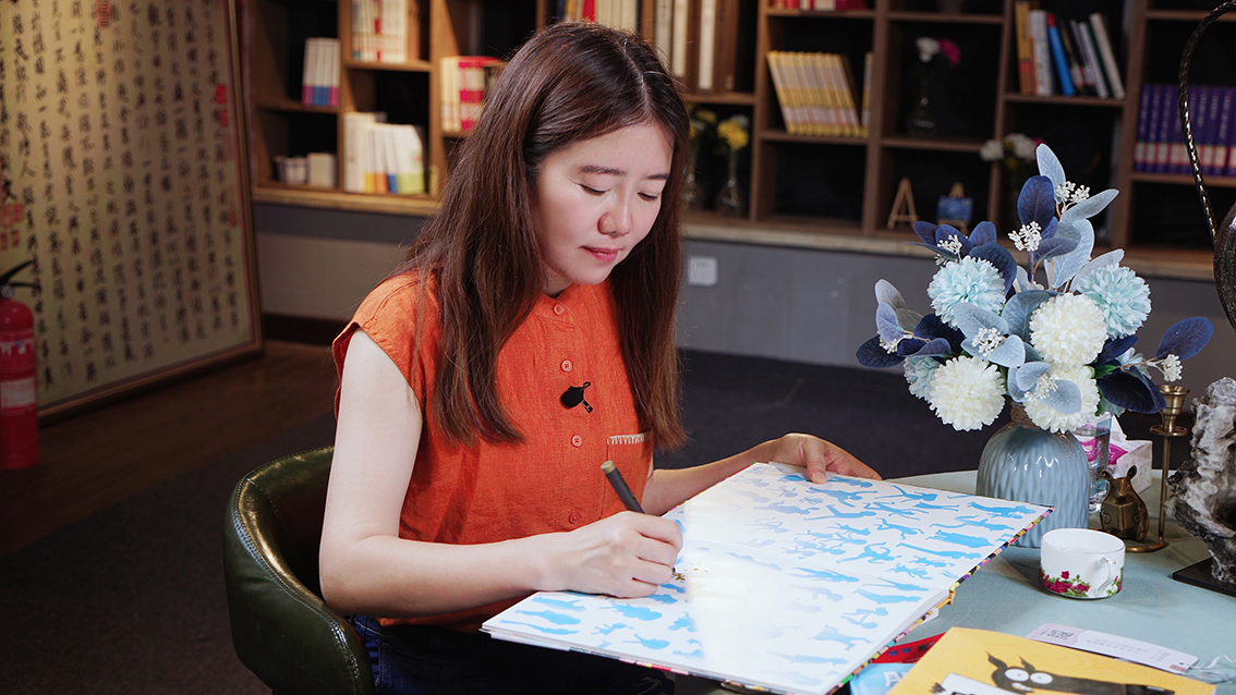 黄晓燕：2021奇想国“向阳而生”