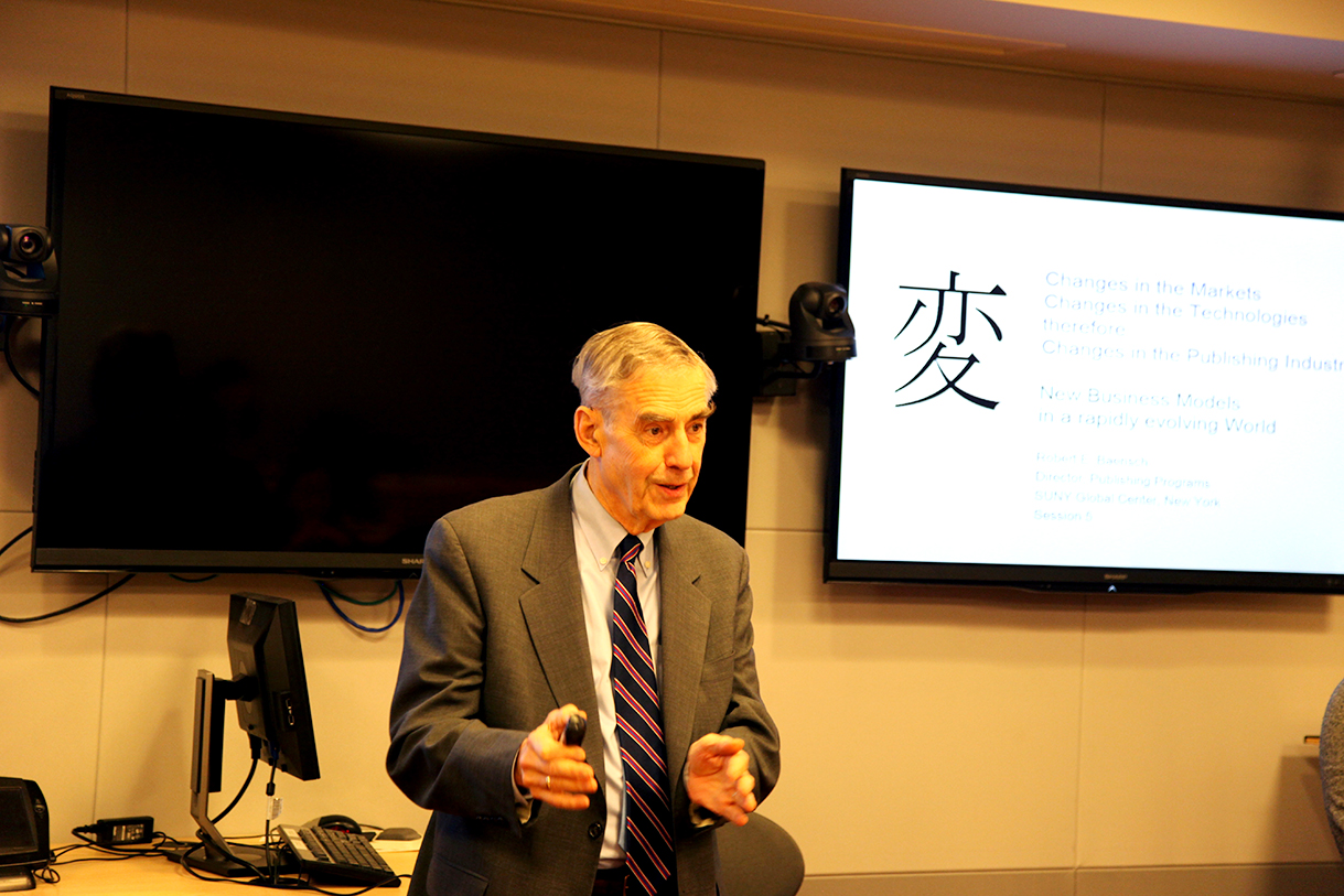 1.5万公里之外，数字变革正烈