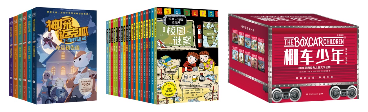 小博集成立四周年，从0到2亿的探索之路