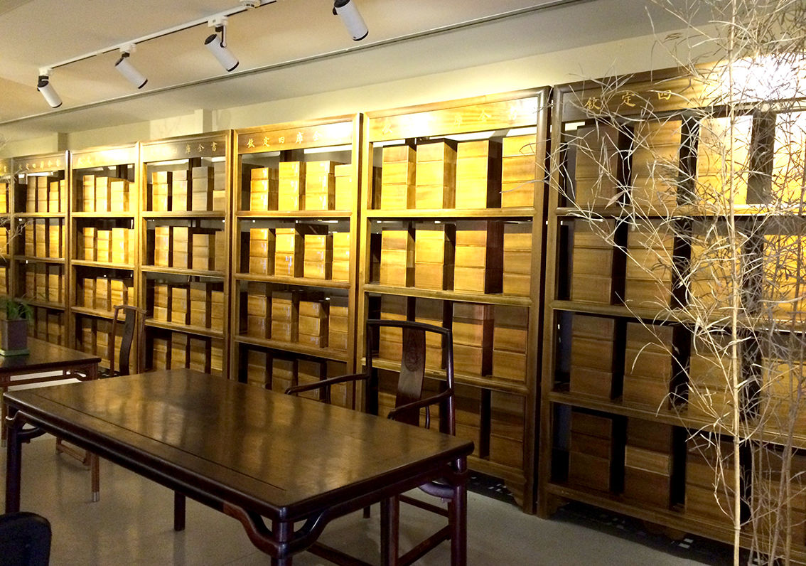 涵芬楼：老字号书店的华丽转身