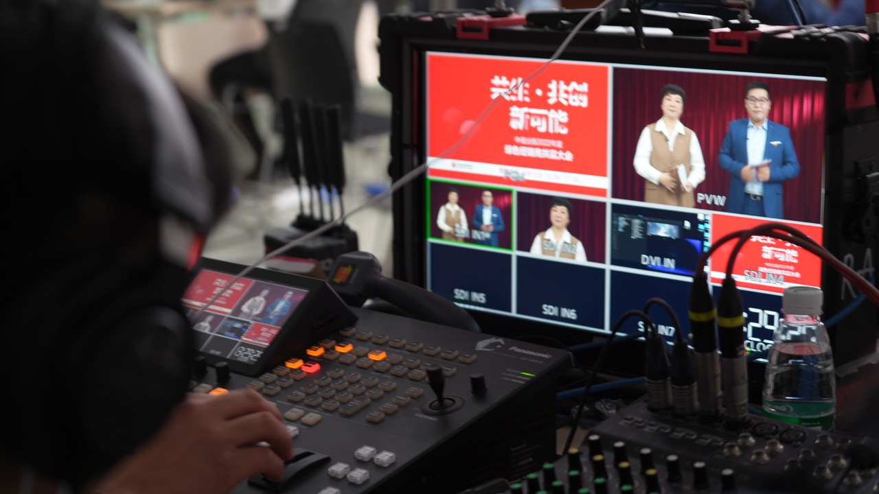 中信出版举办2022年度经销商绿色共赢大会，数百家合作方线上参会