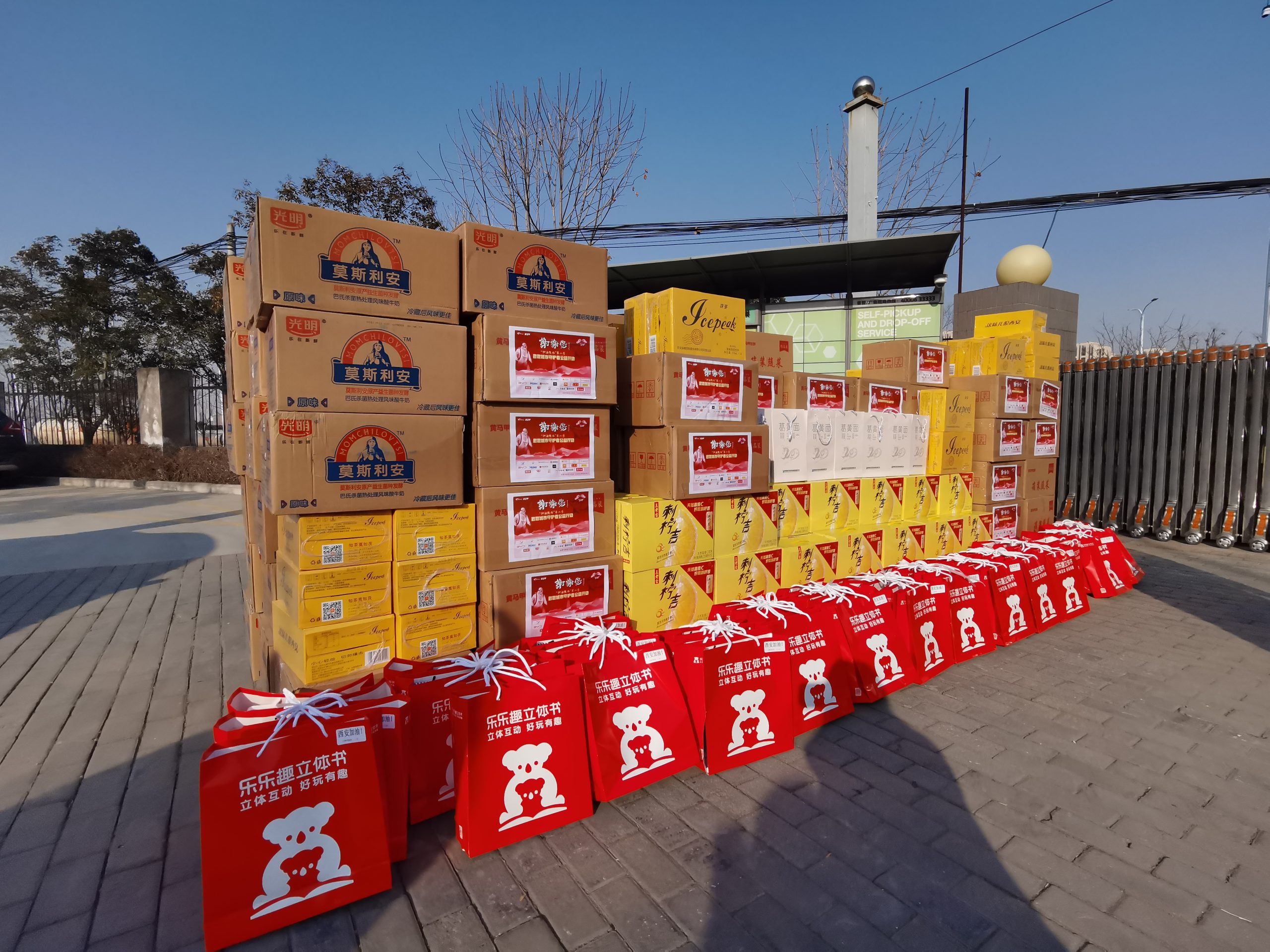 精神食粮补充站——城市仿佛静止，我们还在成长