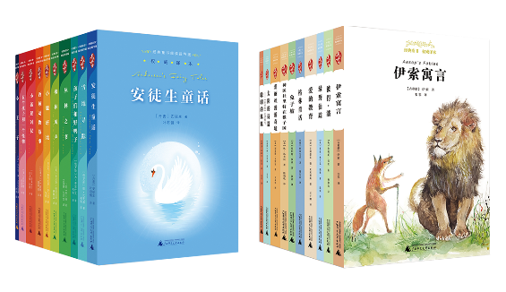 新的一年用这个书单帮孩子提升语文综合能力，本本都值得收藏！