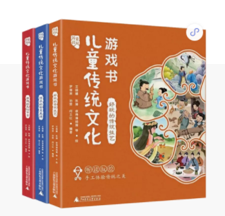 寒假做好“三个关注”，这份书单帮孩子培养假期阅读好习惯